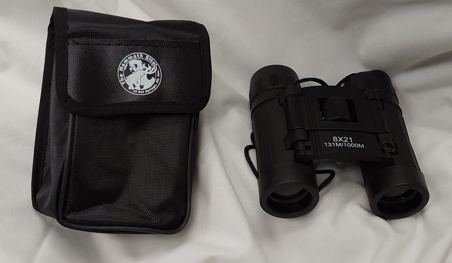 High Performance Binoculars BLK-HBIN